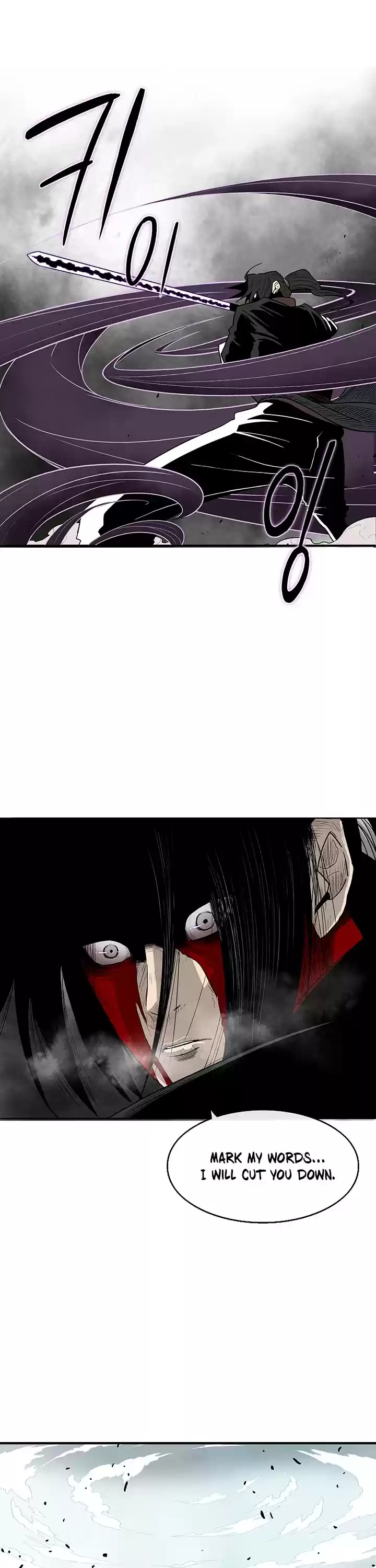 Legend Of The Northern Blade Chapter 69