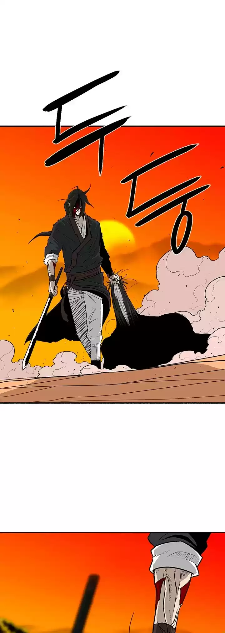 Legend Of The Northern Blade Chapter 69