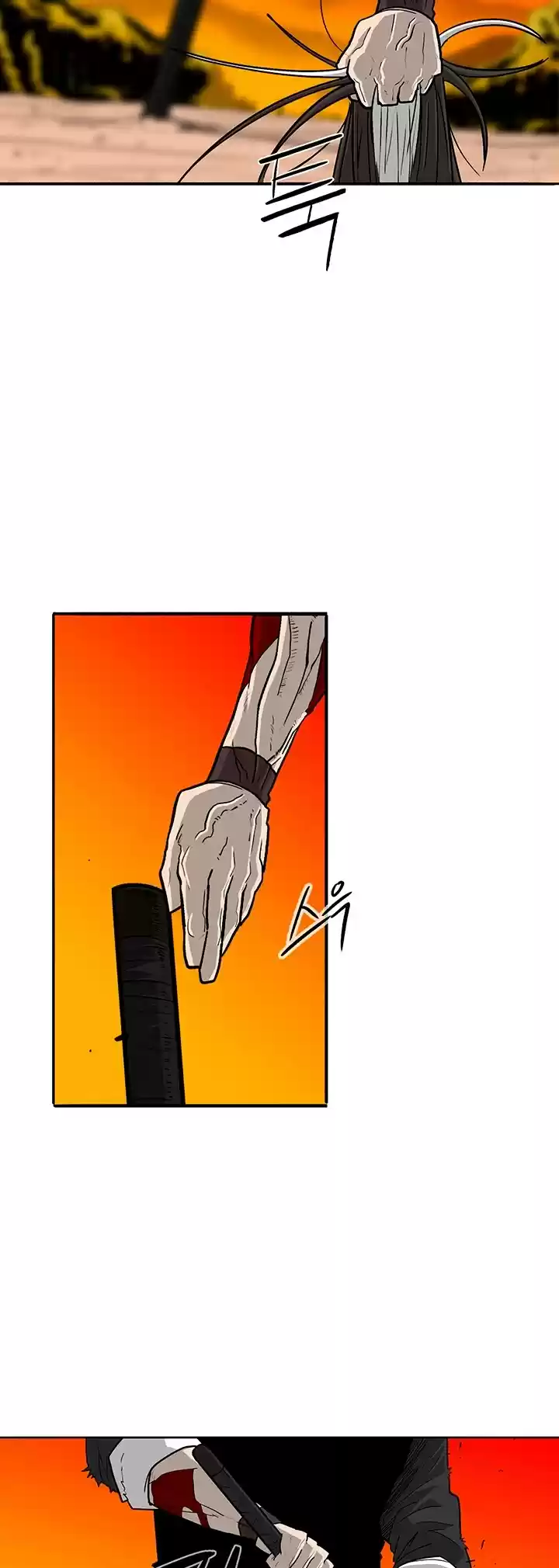 Legend Of The Northern Blade Chapter 69