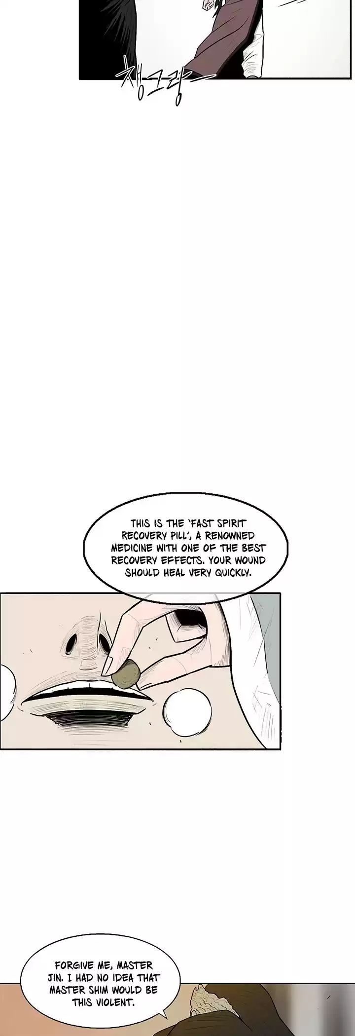 Legend Of The Northern Blade Chapter 7