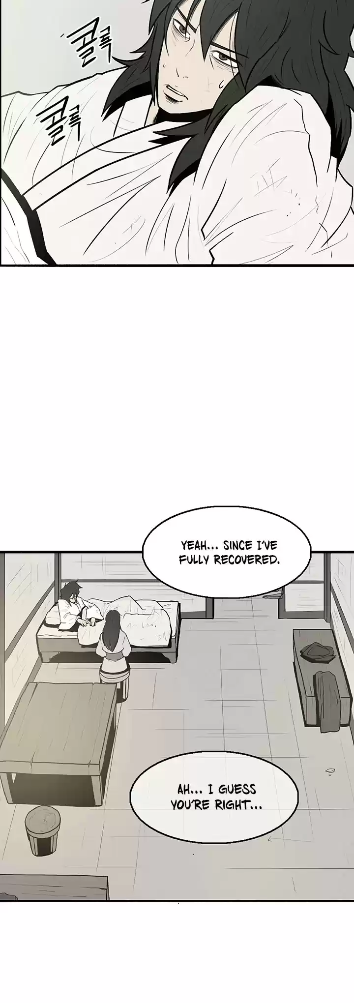 Legend Of The Northern Blade Chapter 7