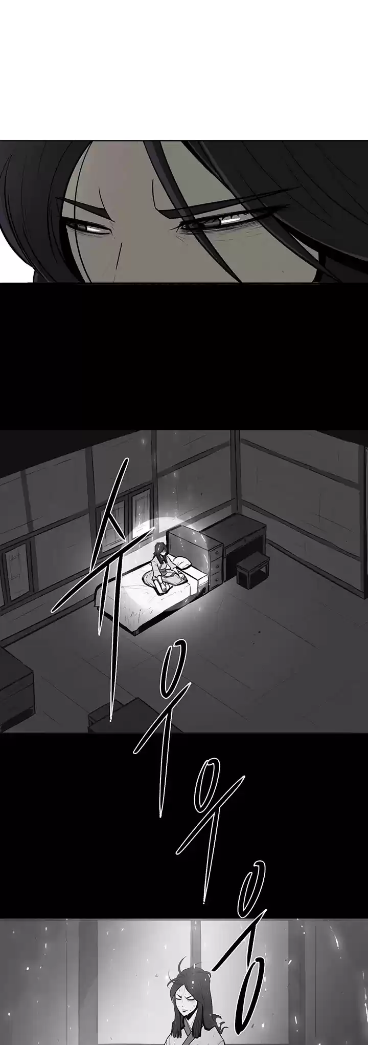 Legend Of The Northern Blade Chapter 7