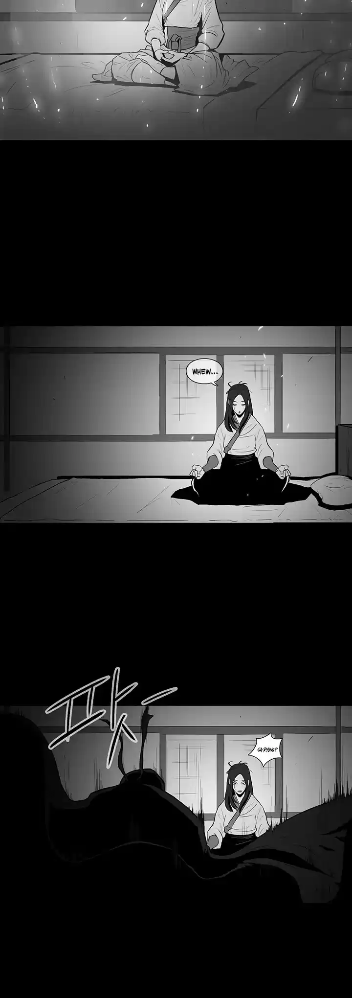 Legend Of The Northern Blade Chapter 7