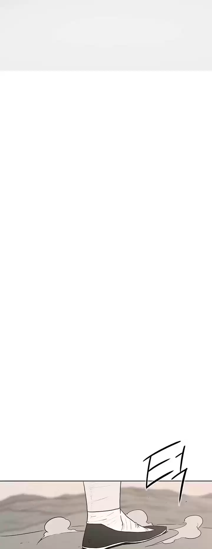 Legend Of The Northern Blade Chapter 7