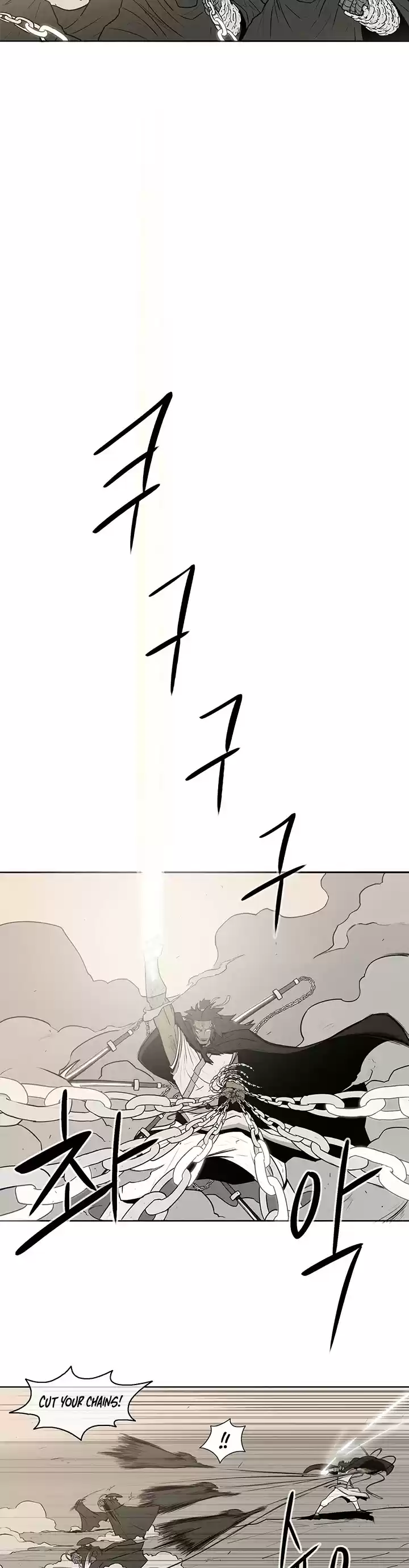 Legend Of The Northern Blade Chapter 7