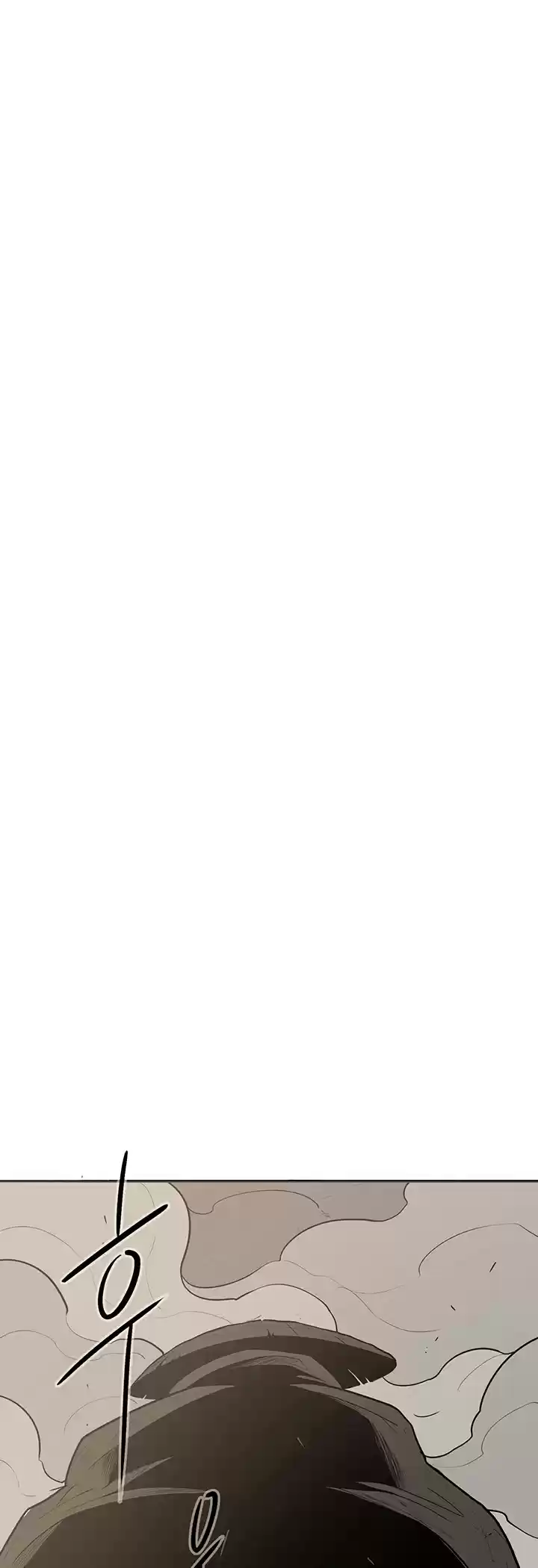 Legend Of The Northern Blade Chapter 7