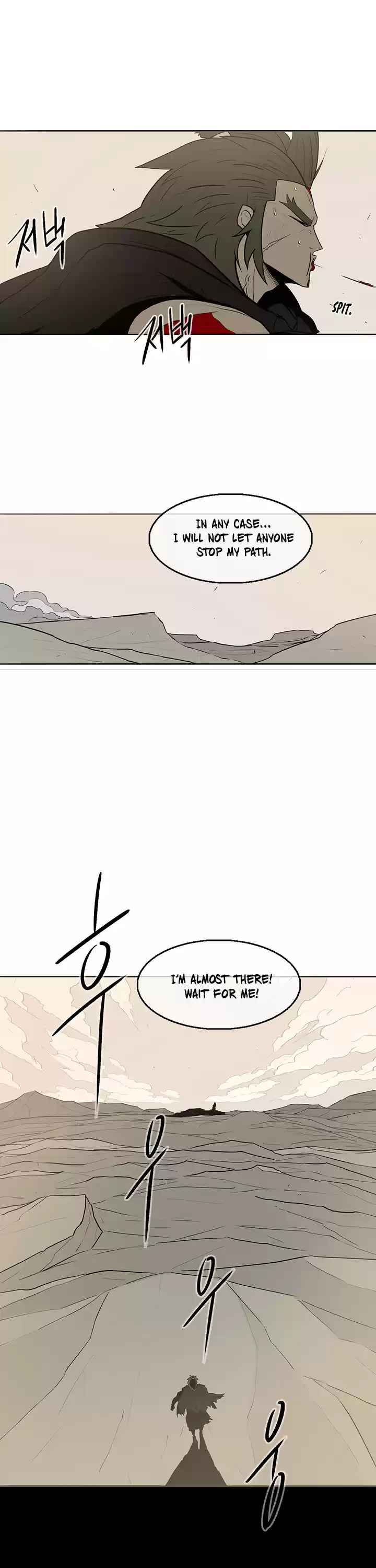 Legend Of The Northern Blade Chapter 7