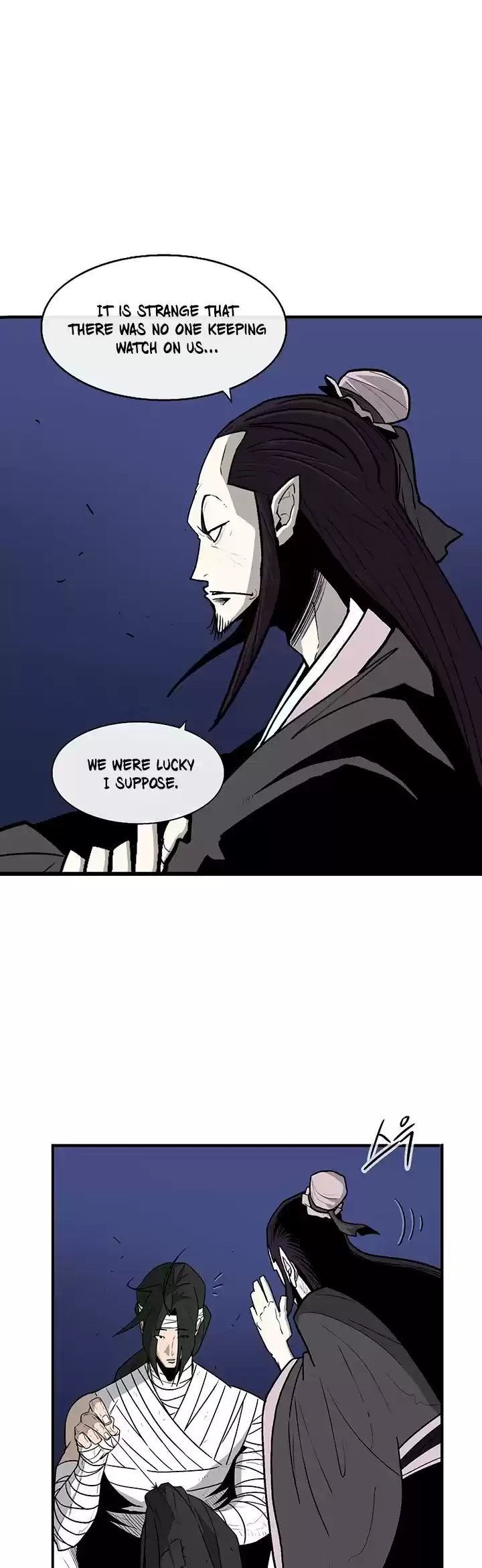 Legend Of The Northern Blade Chapter 70