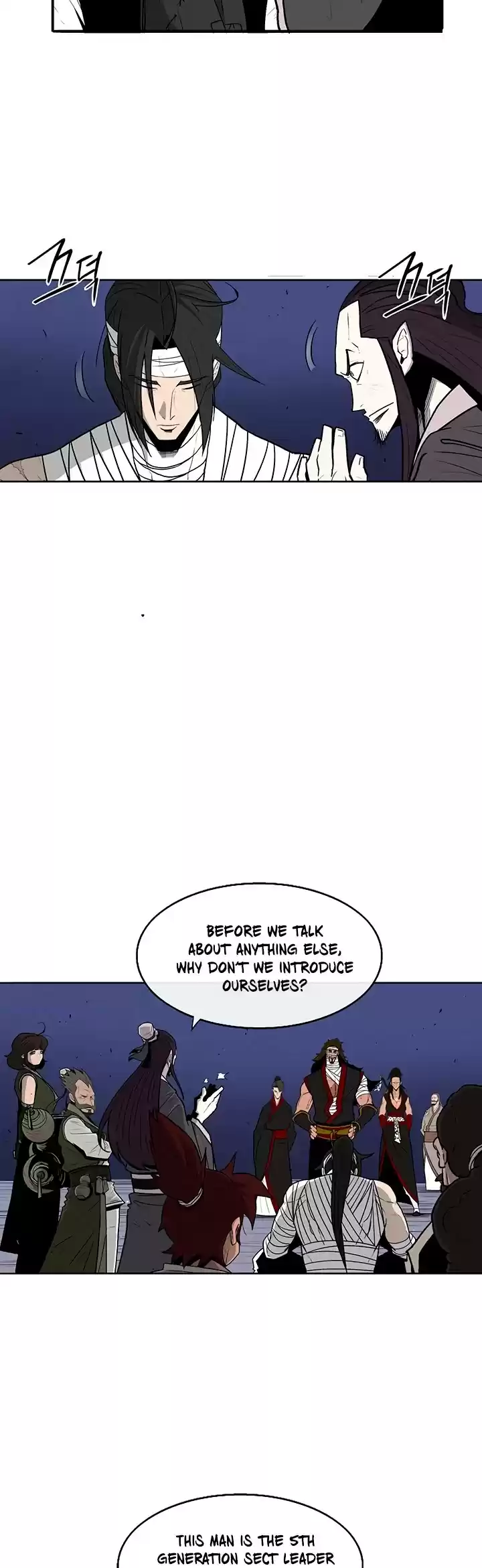 Legend Of The Northern Blade Chapter 70