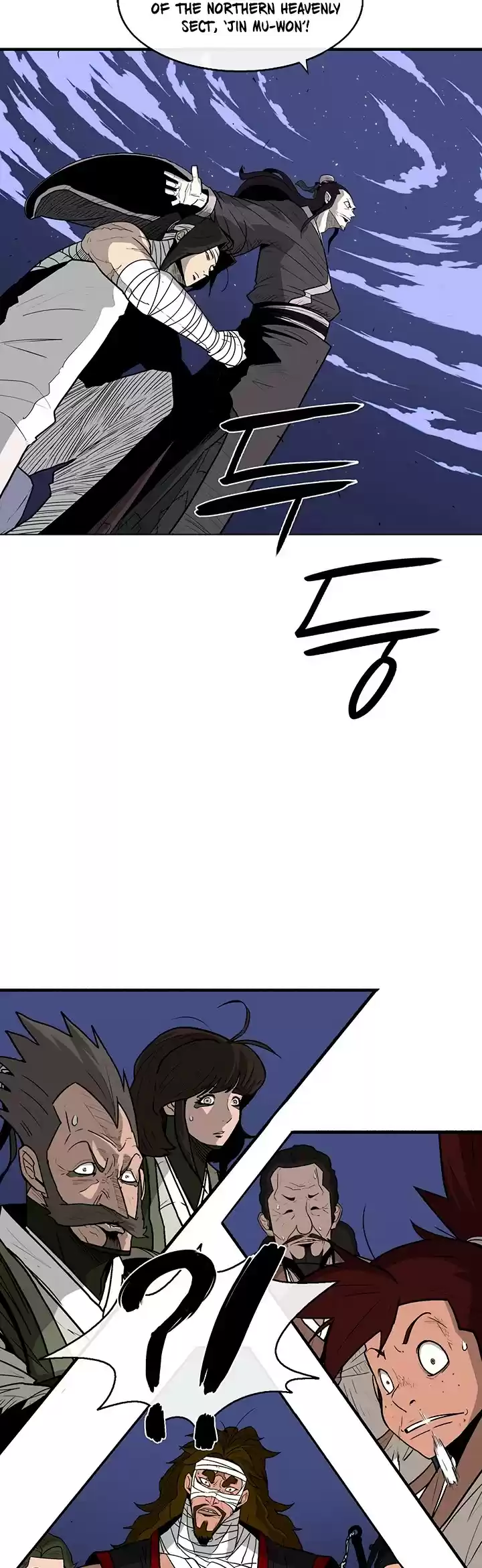 Legend Of The Northern Blade Chapter 70