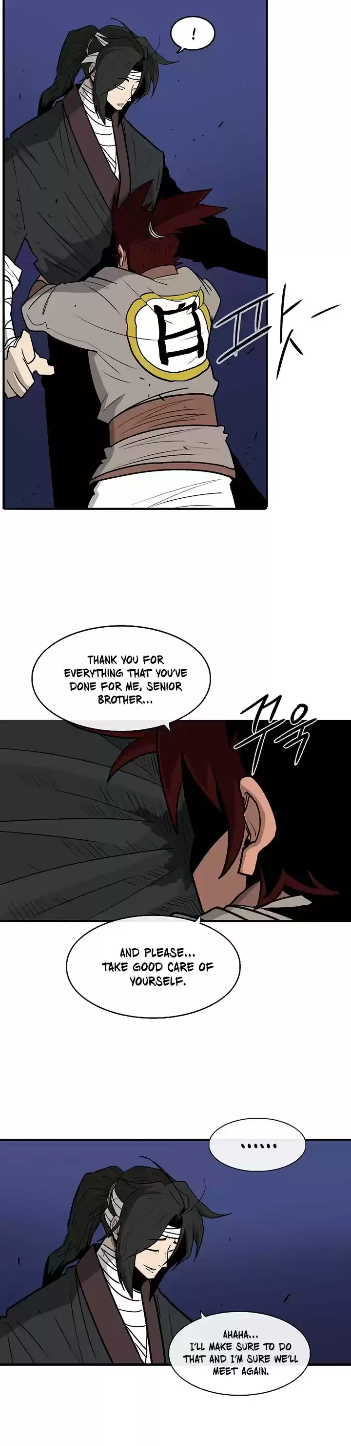 Legend Of The Northern Blade Chapter 70