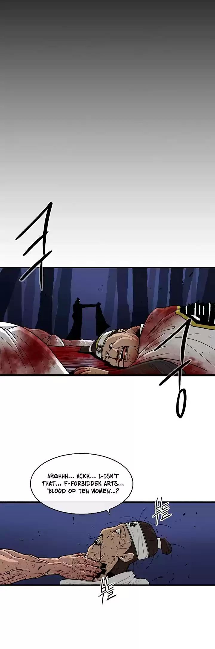 Legend Of The Northern Blade Chapter 70