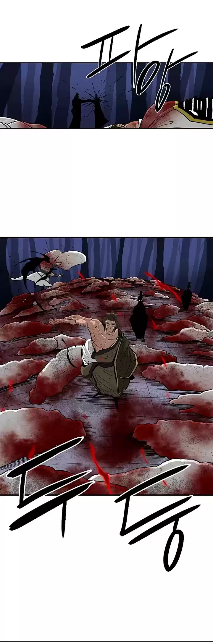 Legend Of The Northern Blade Chapter 70