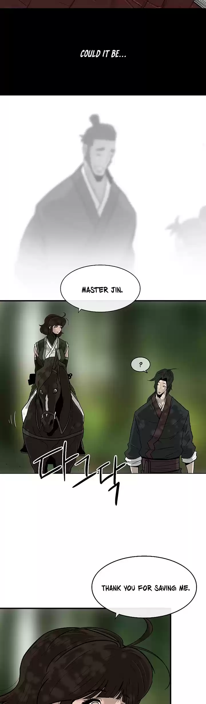 Legend Of The Northern Blade Chapter 71