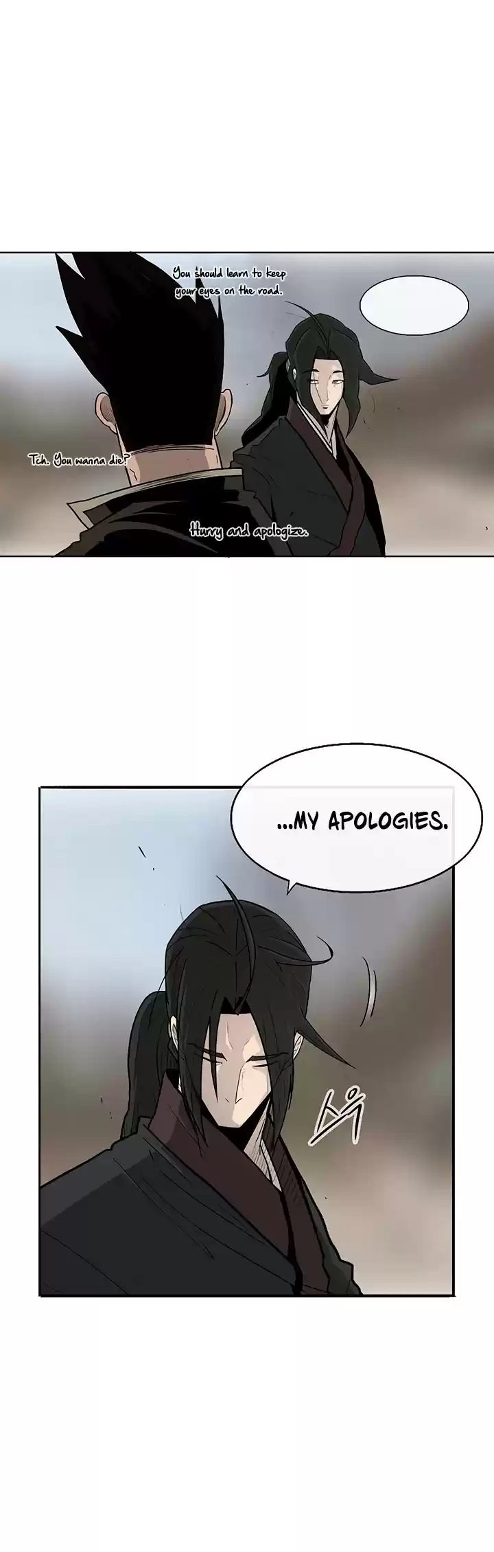 Legend Of The Northern Blade Chapter 71