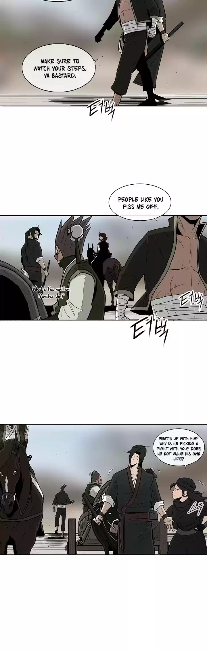 Legend Of The Northern Blade Chapter 71