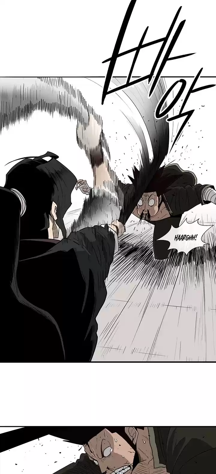 Legend Of The Northern Blade Chapter 71