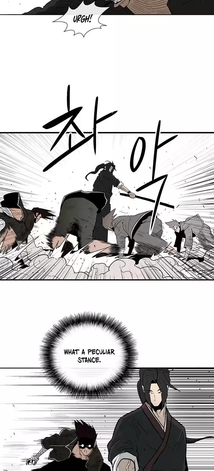 Legend Of The Northern Blade Chapter 71