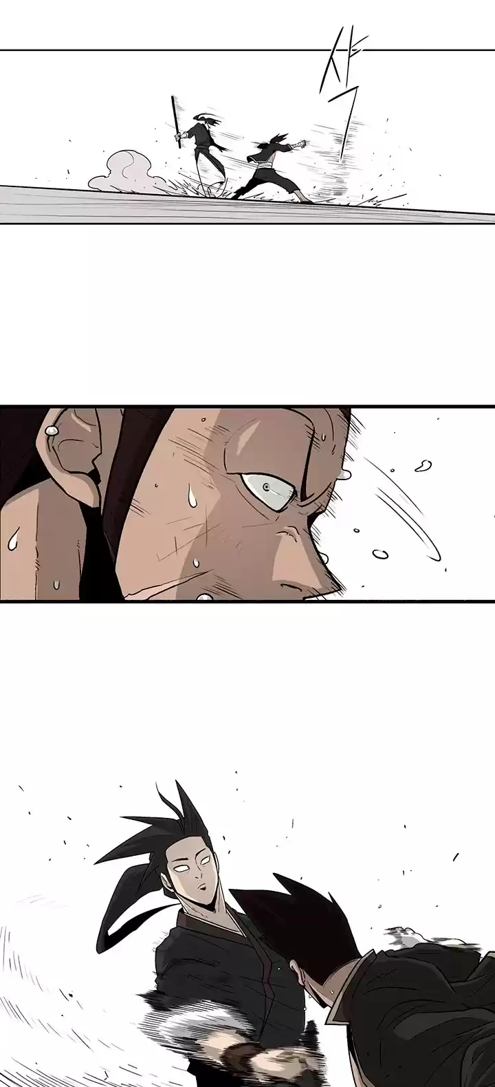 Legend Of The Northern Blade Chapter 71