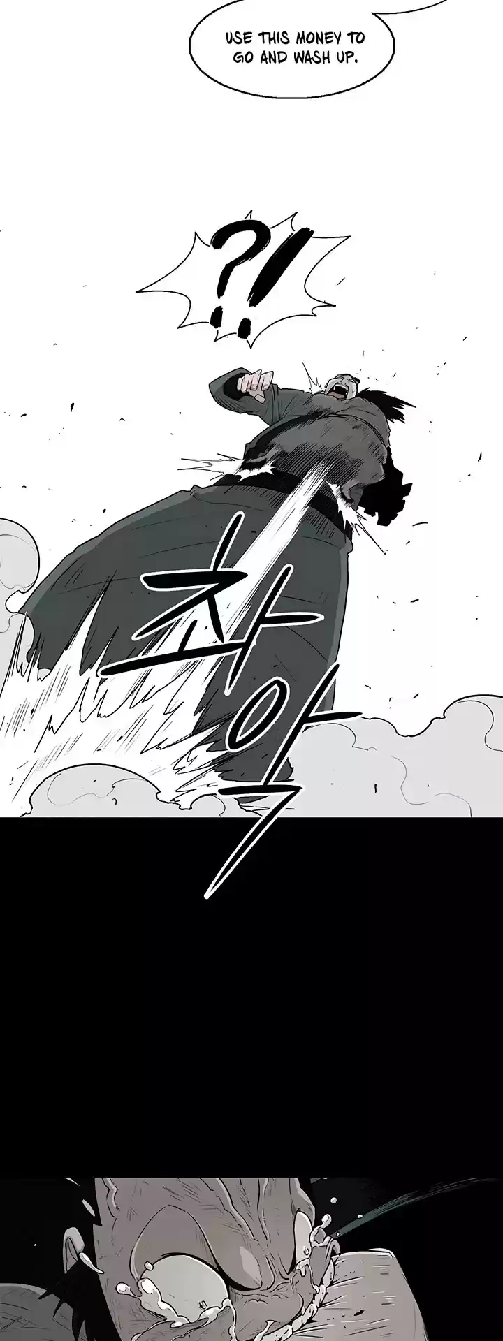 Legend Of The Northern Blade Chapter 71