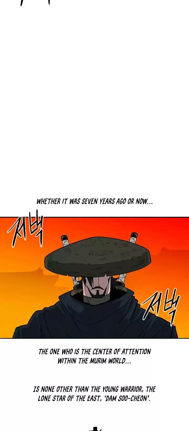 Legend Of The Northern Blade Chapter 72