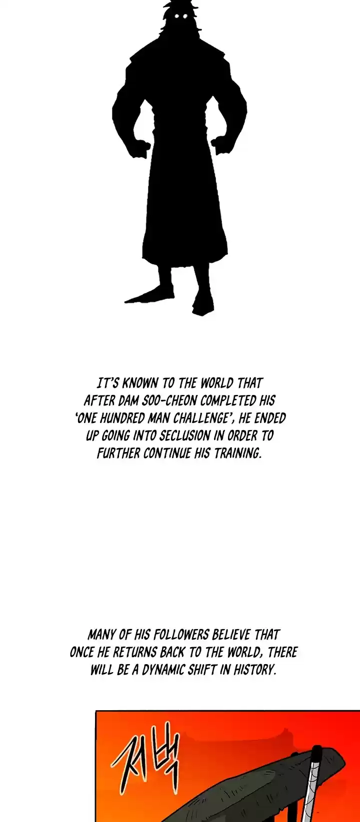 Legend Of The Northern Blade Chapter 72