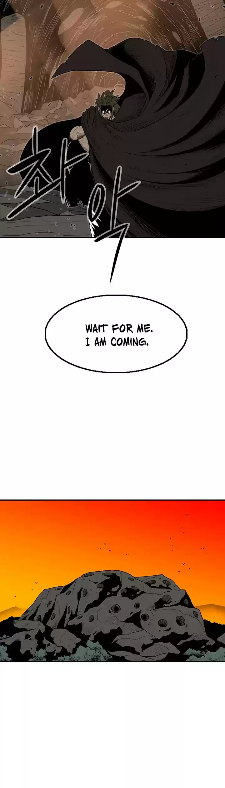 Legend Of The Northern Blade Chapter 73