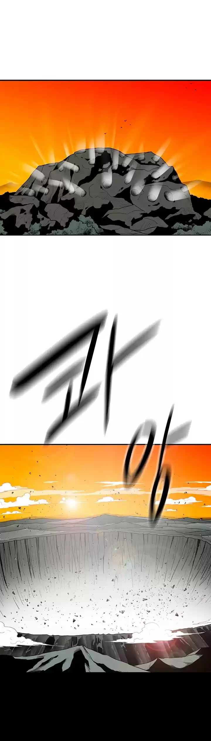 Legend Of The Northern Blade Chapter 73