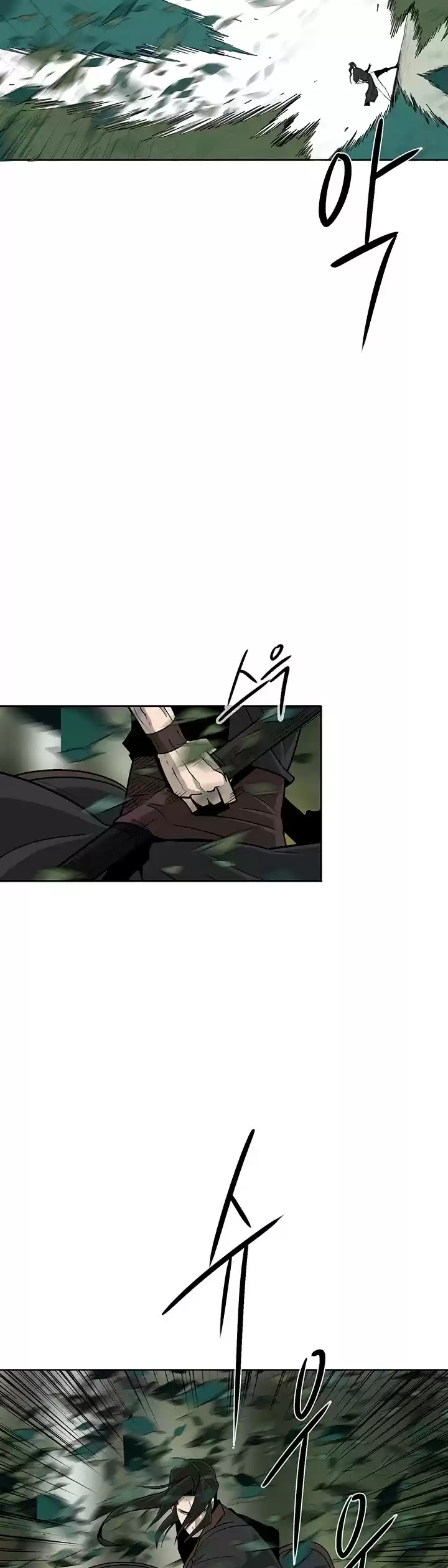 Legend Of The Northern Blade Chapter 74