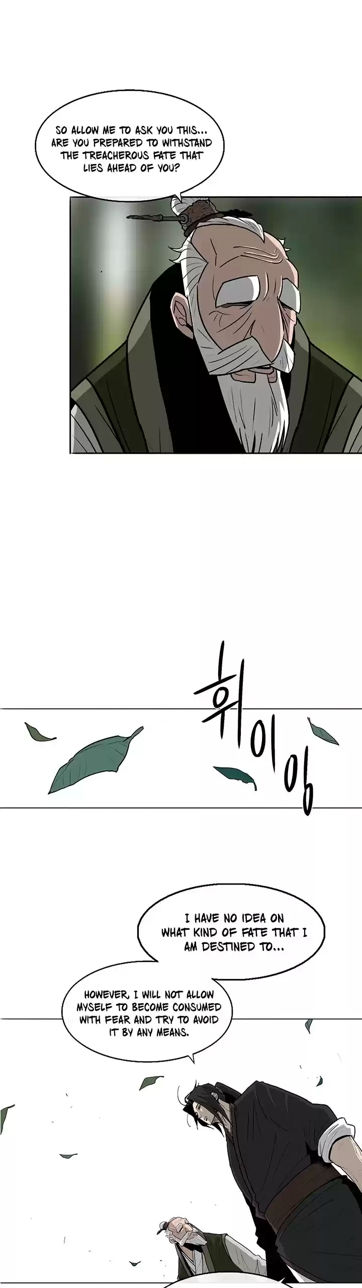 Legend Of The Northern Blade Chapter 74