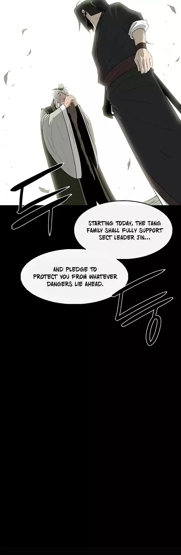 Legend Of The Northern Blade Chapter 74