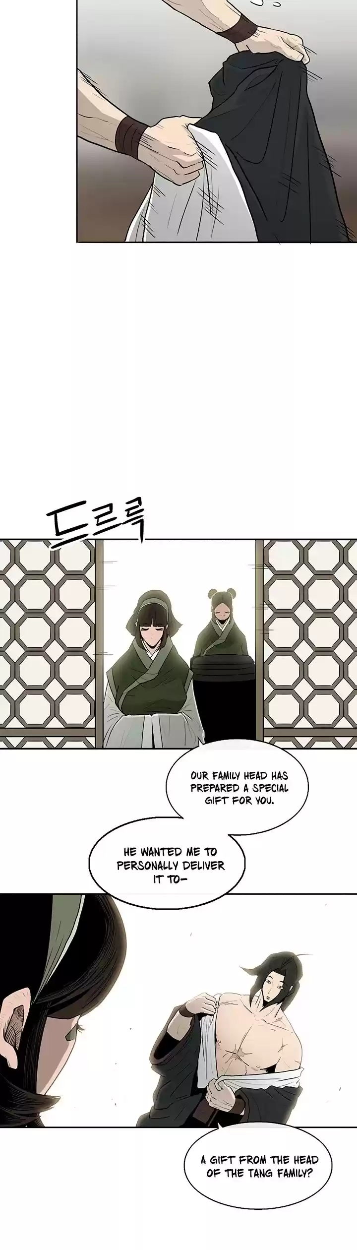 Legend Of The Northern Blade Chapter 75