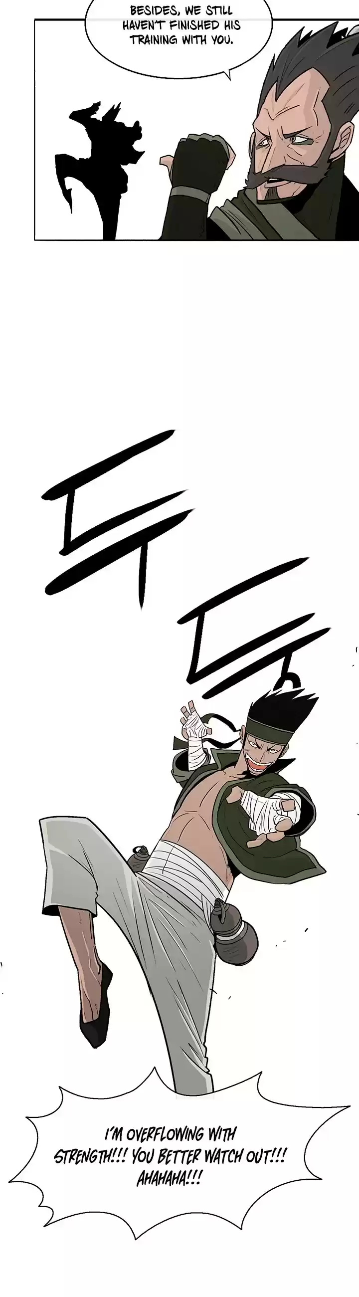 Legend Of The Northern Blade Chapter 75