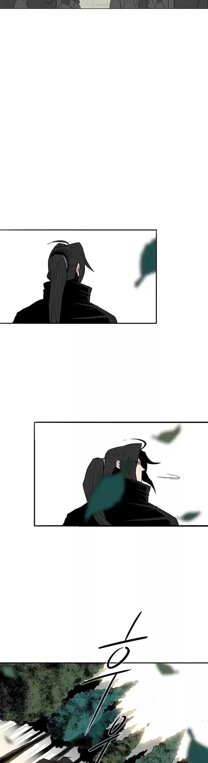 Legend Of The Northern Blade Chapter 75