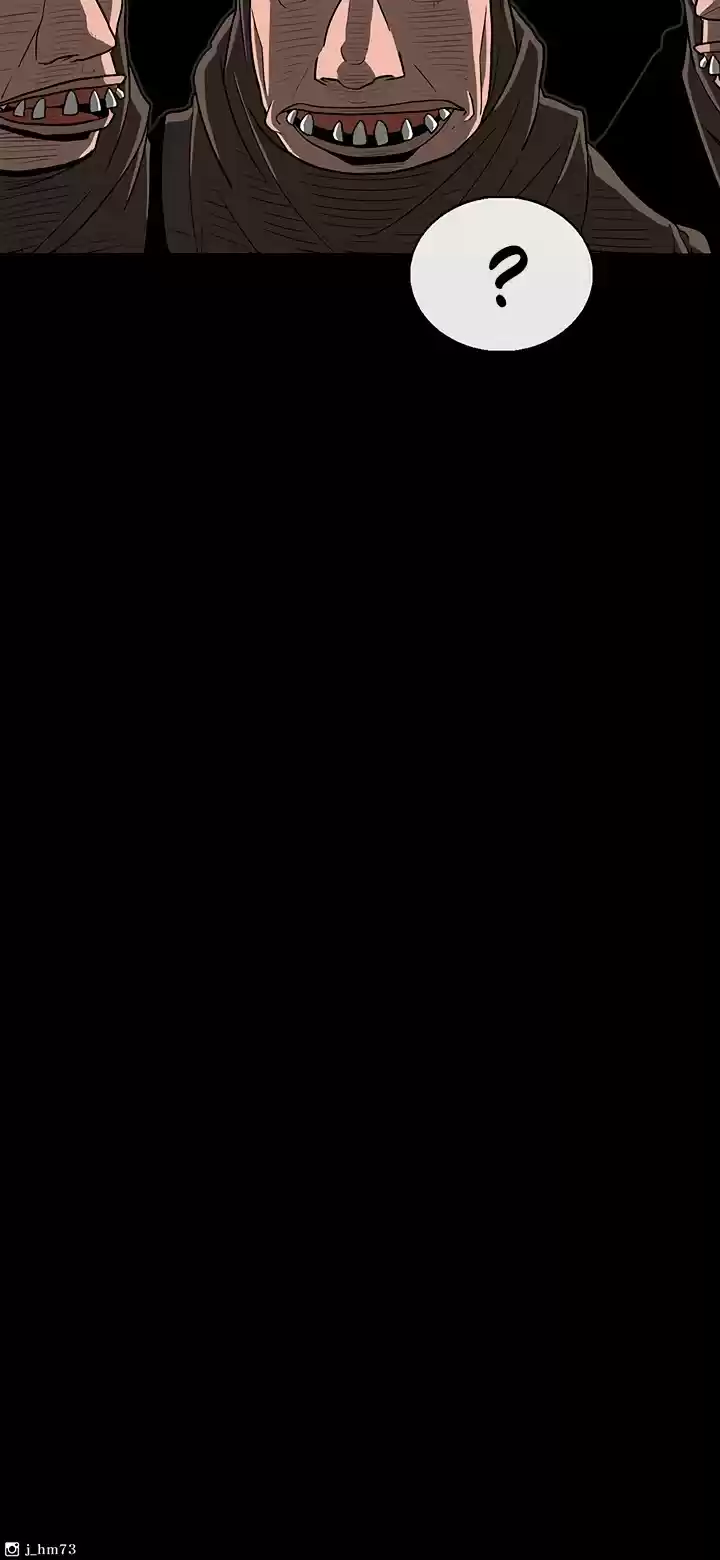 Legend Of The Northern Blade Chapter 75