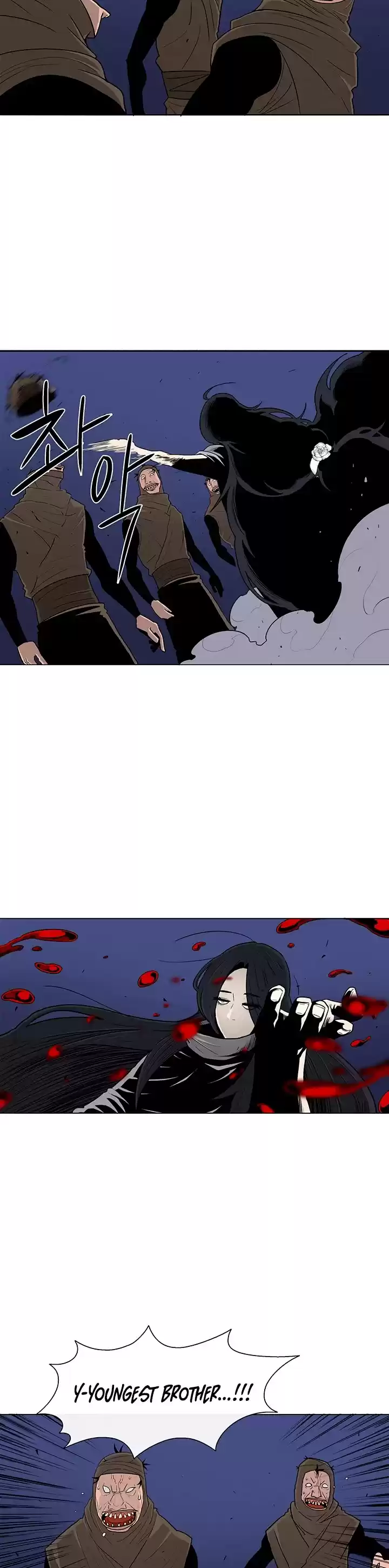 Legend Of The Northern Blade Chapter 76