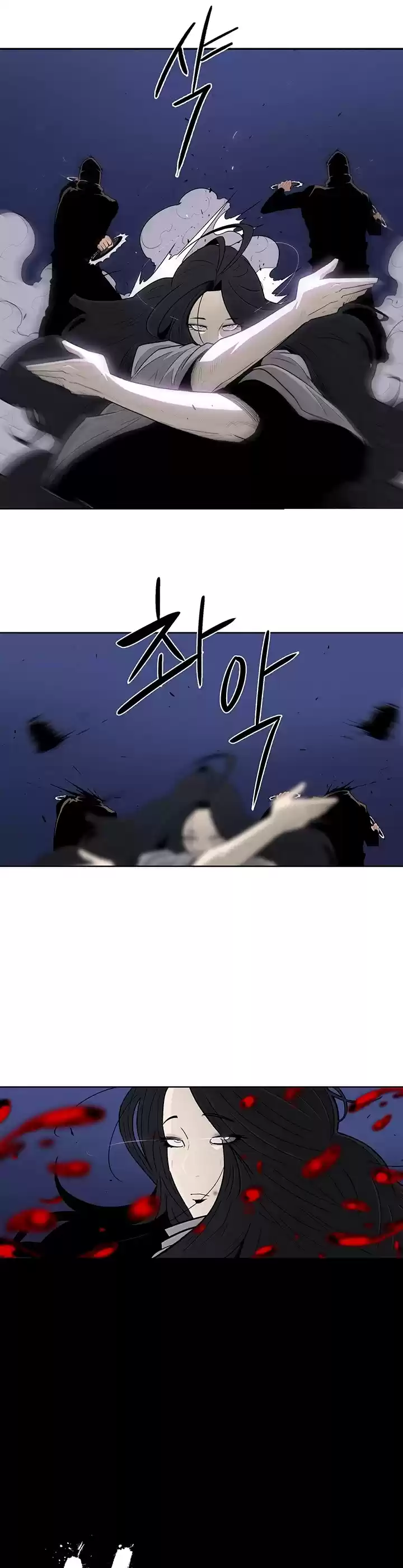 Legend Of The Northern Blade Chapter 76