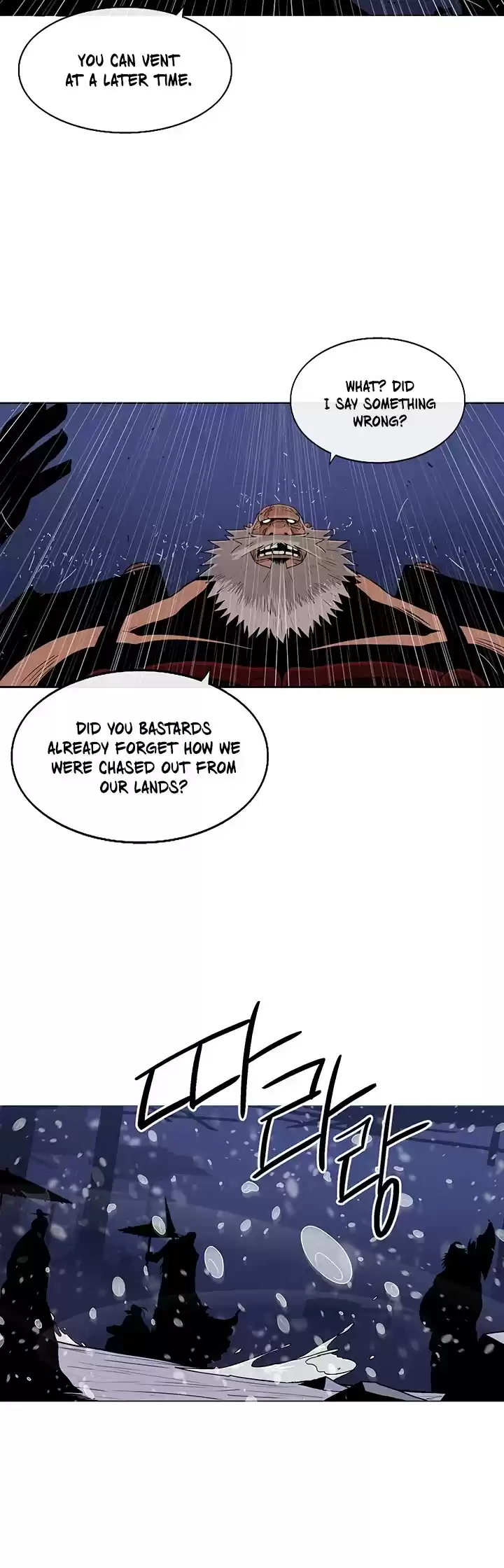 Legend Of The Northern Blade Chapter 76