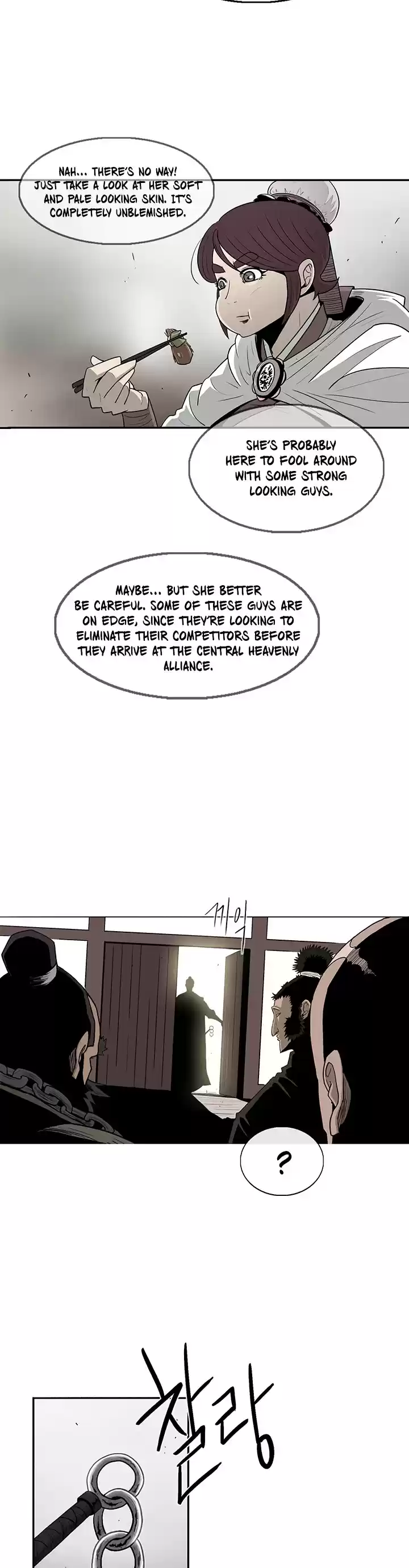 Legend Of The Northern Blade Chapter 77