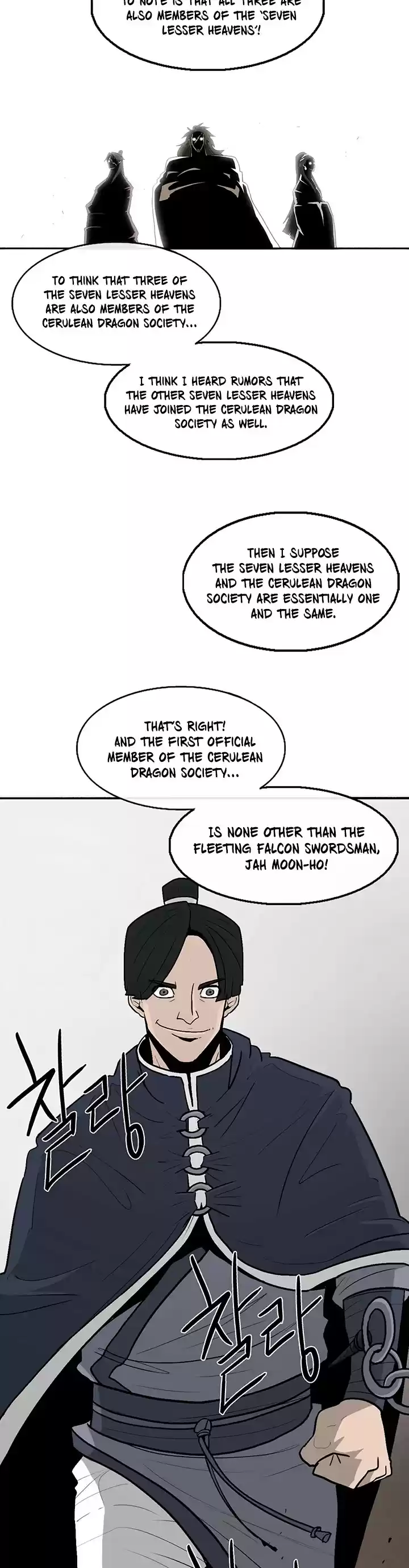 Legend Of The Northern Blade Chapter 77