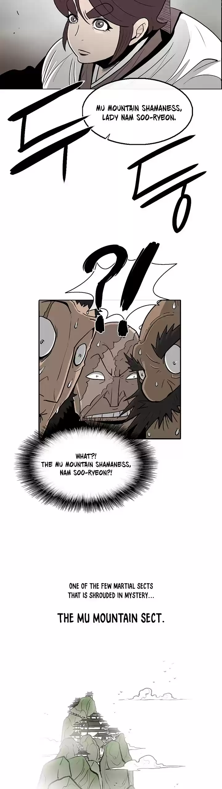 Legend Of The Northern Blade Chapter 77