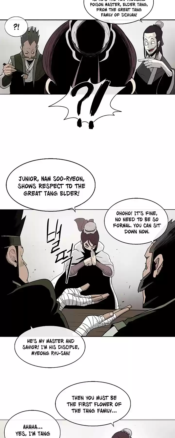 Legend Of The Northern Blade Chapter 77