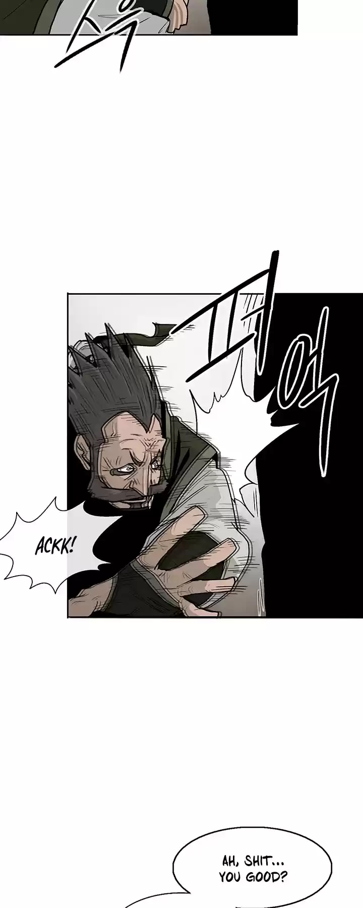 Legend Of The Northern Blade Chapter 77