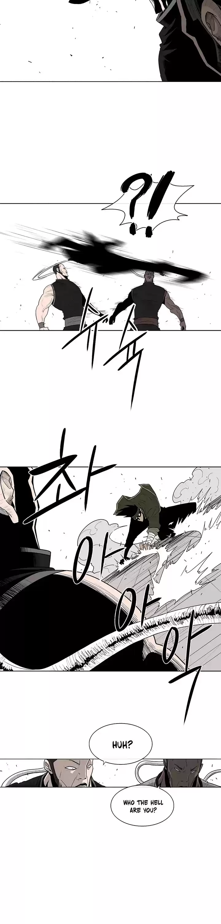 Legend Of The Northern Blade Chapter 77