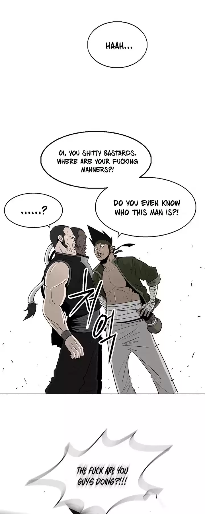 Legend Of The Northern Blade Chapter 77