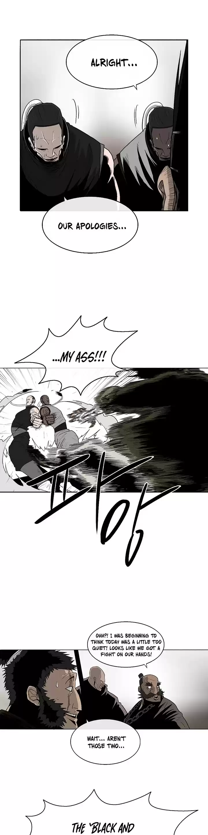 Legend Of The Northern Blade Chapter 78