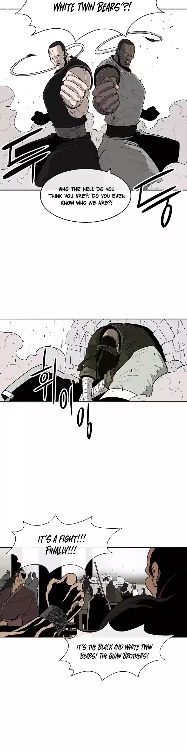 Legend Of The Northern Blade Chapter 78