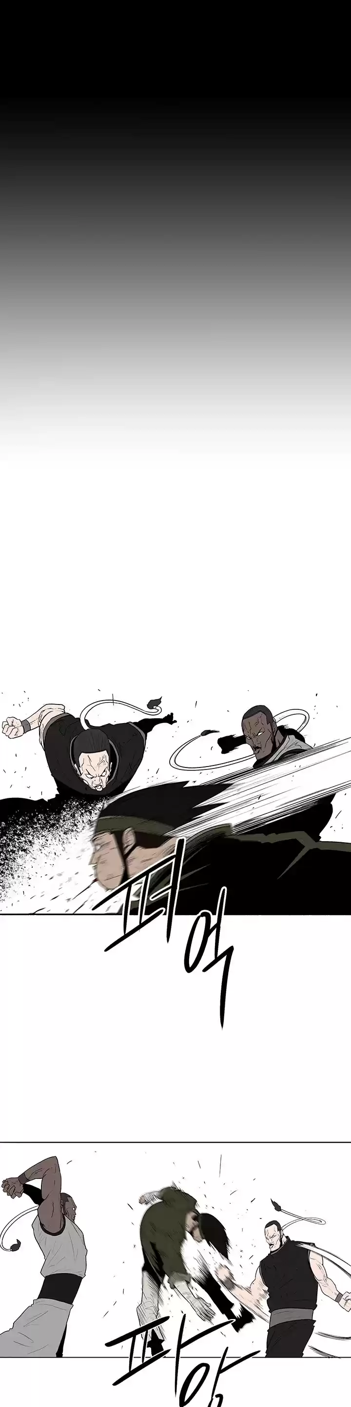 Legend Of The Northern Blade Chapter 78