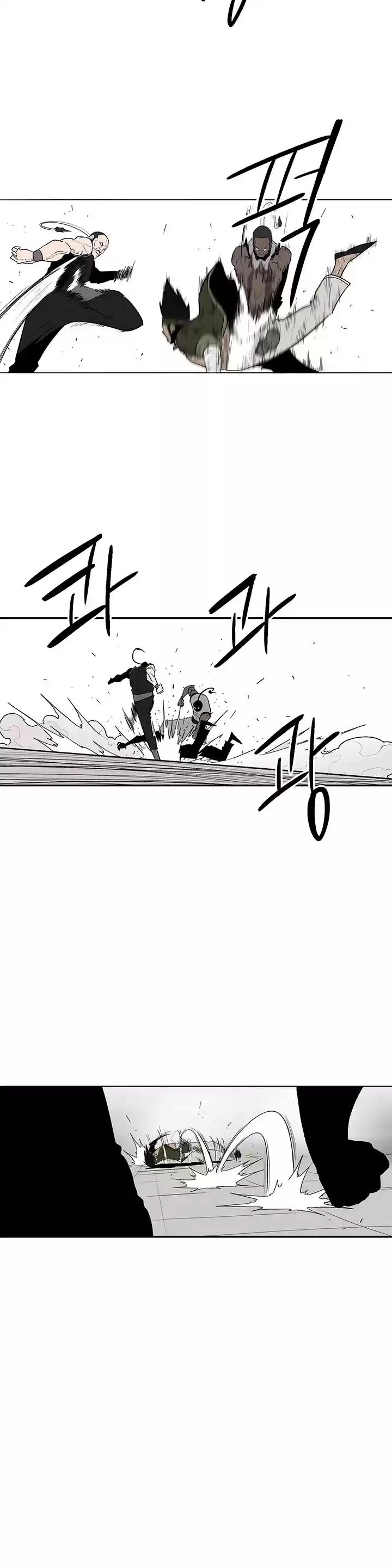 Legend Of The Northern Blade Chapter 78