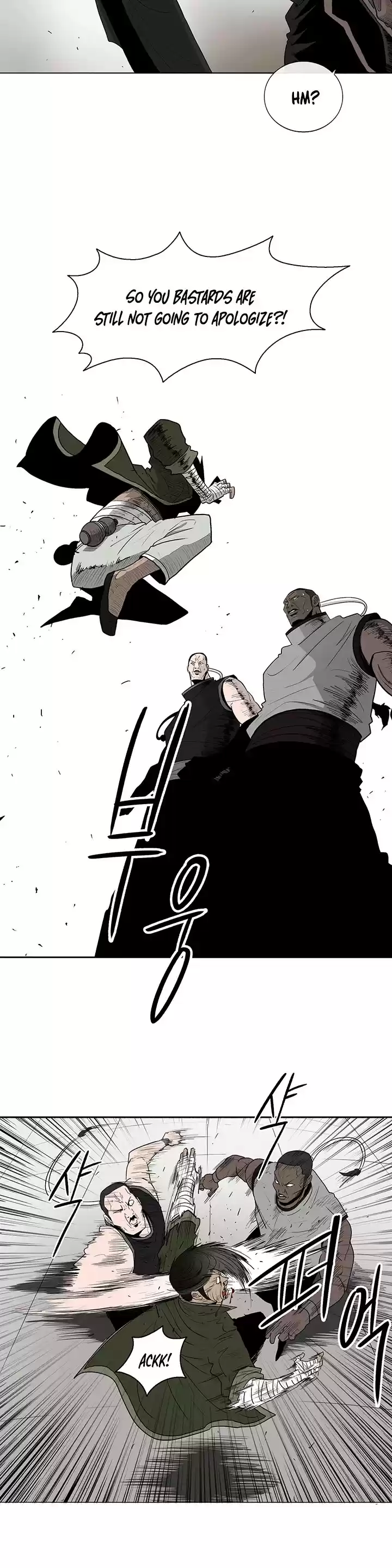 Legend Of The Northern Blade Chapter 78